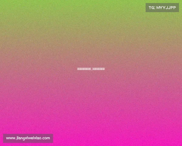 磁维电子竞技俱乐部_磁维电竞教育咨询