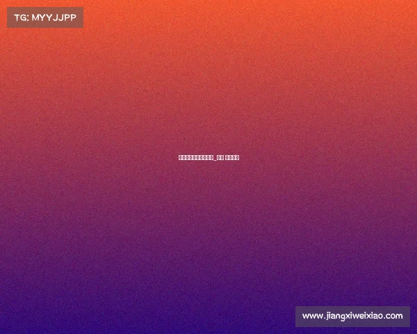 长沙电子竞技直播基地_长沙 电竞基地